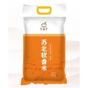 限区域、88VIP：万亩仓 苏北软香米 10kg
