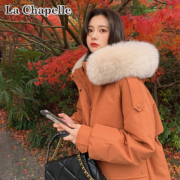 La Chapelle 拉夏贝尔 LX-YRF0107J 女士保暖羽绒服