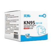 美喵 KN95口罩 30片（独立装）