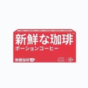 天猫U先：隅田川  鲜萃冰咖啡  2颗装