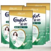 Comfort 金纺 衣物护理剂 体验装 420ml*4袋