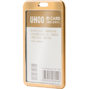 概率券：优和 UHOO 铝合金双面证件卡套 金色 6042 1个