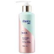 飘柔 免洗护发素人参滋养修护180g *2件