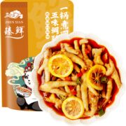 zhenxian 臻鲜 泰式风味汁泡凤爪调料 500g*2件