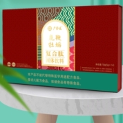 GuangYuYuan 广誉远 鹿鞭牡蛎复合肽固体饮料 5g*14袋/盒
