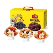 沃隆每日坚果礼盒750g/28包混合坚果果干休闲零食大礼包年货礼盒