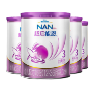 雀巢（Nestle）超启能恩3段幼儿配方奶粉部分水解蛋白(原超级能恩)德国原装进口 3段800g*4罐