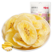 京东特价APP、需抢券：百草味 香蕉脆片 75g