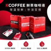 肯德基 Kcoffee 鲜萃咖啡液 20mL*12包单盒 4口味