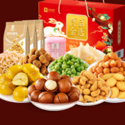 营养酥脆！BESTORE 良品铺子 坚果礼盒 11袋 1505g