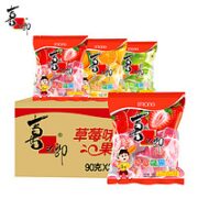 XIZHILANG 喜之郎 什锦果冻 混合口味 90g*20袋