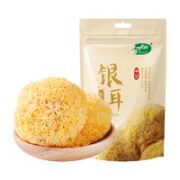 十月稻田 银耳 200g*2袋