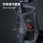 西昊 V1 人体工程学椅电脑椅子办公椅学生宿舍椅座椅电竞椅 V1灰色-标准款-适用165-190cm