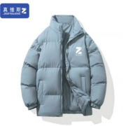 真维斯 男女同款加绒羽绒棉服 多款可选