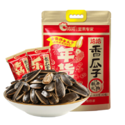 洽洽  年货王香瓜子800g新年礼包