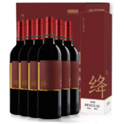 京东京造 特选级 绛·老藤干红葡萄酒750ml*6 整箱装