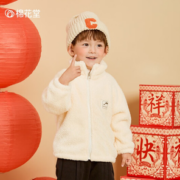 防风保暖！棉花堂 儿童半高领加绒卫衣