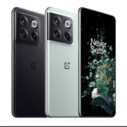聚划算百亿补贴：OPPO 一加Ace Pro新品5G 16+256