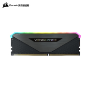 美商海盗船（USCORSAIR） DDR4 台式机内存条 复仇者RGB灯条系列 【RGB RS 灯条 3200频率】 【16GB*2】套装