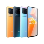 iQOO Neo6 SE 高通骁龙870双电芯80W闪充 双卡5G智能手机游戏学生