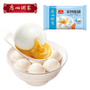 广州酒家 利口福 流沙凤凰汤圆560g*3件