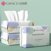 强韧吸水！GRACE 洁丽雅 一次性洗脸巾 50片(20*15cm)