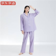 京东京造 女士 纯棉双层纱睡衣