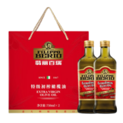 翡丽百瑞 橄榄油礼盒 750ml*2 食用油 特级初榨  进口食品 油 年货节