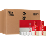 舍得 舍之道 浓香型白酒 50度 500ml*2瓶*3盒 礼盒整箱装 年货送礼