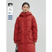 自巧小个子轻薄红色羽绒服女2022冬季新款中长款连帽保暖外套 圣诞红 XXS(148-151cm左右参考)