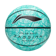 李宁（LI-NING）篮球印花耐磨 反伍花彩时尚蓝球 儿童成人7号PU材质 LBQK282-4
