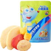 小鹿蓝蓝 儿童DHA冻干果蔬脆 30g*2件