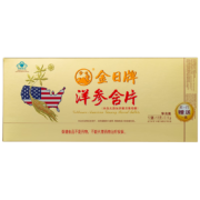 金日西洋参含片简打装无糖型0.6g*12片*12盒缓解体力疲劳增强免疫力保健品礼品西洋参送礼年货节