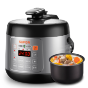 苏泊尔（SUPOR）一人食系列 电压力锅2.5L  一键排气 开盖收汁 智能迷你  定时预约 SY-25YC9010 高压锅