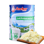 Anchor 安佳 脱脂成人奶粉 900g