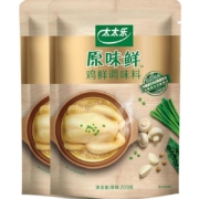 太太乐原味鲜鸡鲜209g*2炒菜煲汤提味增鲜鸡精 0添加防腐剂调味料