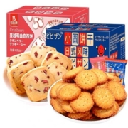 88VIP：比比赞 小圆饼干500g+蔓越莓曲奇饼干400g 组合装*5件