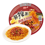 统一 小浣熊 销魂香辣蟹味 干脆面 30包 整箱装（新老包装随机发货）