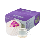 佳沃Joyvio 泰国进口椰青香水椰子 9个装大果900g+ 补充电解质水