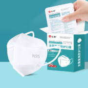 仁和 n95医用防护口罩 25只