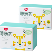超薄体验不闷热！FIVERAMS 五羊 婴儿纸尿裤 XL92片