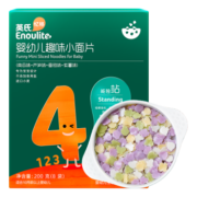 英氏（Engnice）婴幼儿辅食面条 婴儿面条 碎碎面小面片营养辅食果蔬趣味小面片儿童面
