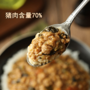 山姆同款，银祥 泰式打抛猪肉燥酱卤肉酱 120g*5袋