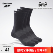 Reebok锐步官方男女袜子SOCK罗纹足弓设计运动训练袜3双装GH0415
