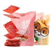 【三只松鼠_猪肉脯100g×2】靖江特产肉干解馋熟食即食零食充饥