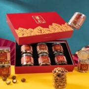 蜜禾（食品）每日坚果果礼盒干果零食大礼包  过年送礼