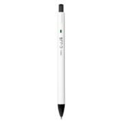 概率券：斑马牌（ZEBRA）虹彩按动中性笔 0.5mm C-JJ6 黑色 单支装+凑单品
