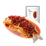 西贝莜面村 香辣烤鱼750g  方便菜即热即吃 半成品预制菜 烧烤