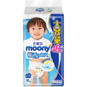 MOONY尤妮佳 moony 拉拉裤（男女通用）XL48片（12-22kg）畅透增量