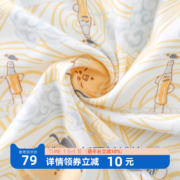 【西安三秦】aqpa新生婴儿衣服宝宝纯棉哈衣春秋装连体衣长袖爬服